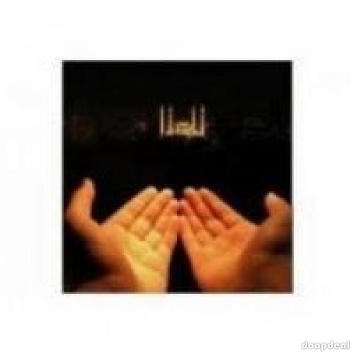 GIFTED MUSLIM NATIVE AFRICAN HEALER WHO BROUGHT MY LOVER BACK